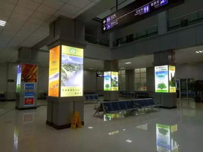 青海省西寧市雄盛燈箱廠 以卓越質(zhì)量與誠信服務點亮票務新體驗