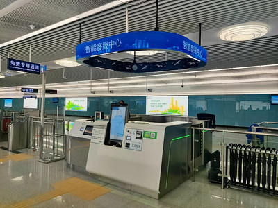 廣電運(yùn)通助力深圳地鐵“科技示范線”開(kāi)通運(yùn)營(yíng)，票務(wù)服務(wù)再升級(jí)