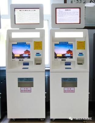 六鼎山文化旅游服務(wù)中心入選吉林省文旅公共服務(wù)功能融合試點(diǎn)單位